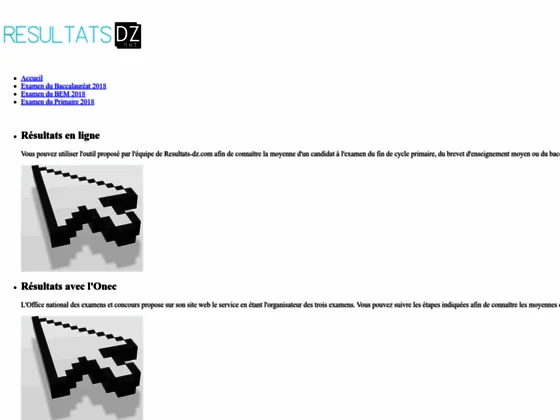 Voir la moyenne du bac en Algérie