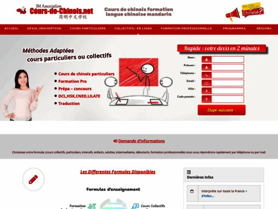 www.cours-de-chinois.net 