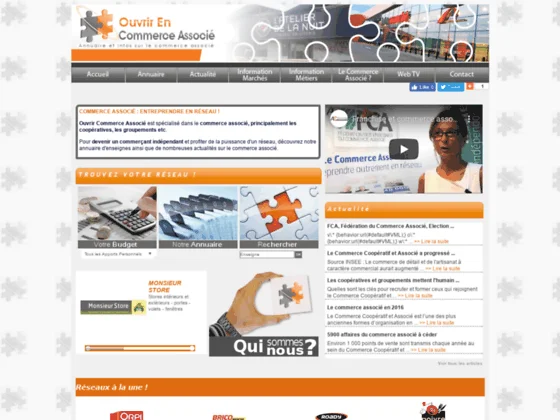 Ouvrir en Commerce Associé