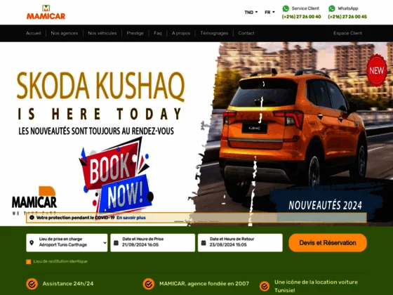 Location voiture Tunisie