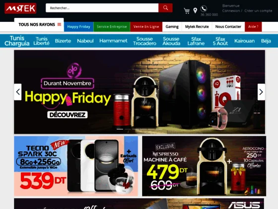 boutique informatique en tunisie