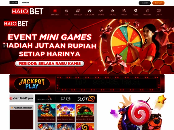 Meubles en bois massif