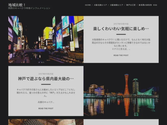 Location saisonnière Réunion