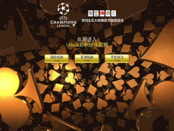 maroc annonce emploi 