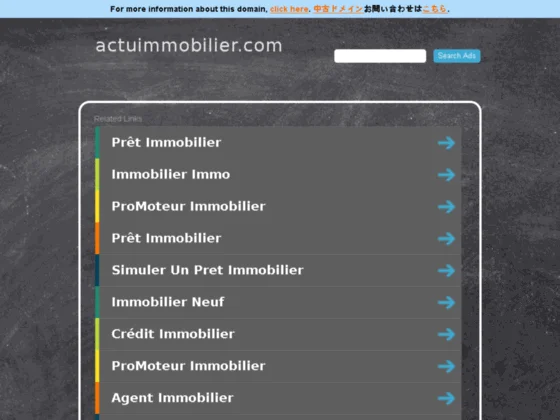 actuimmobilier.com