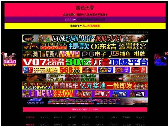 Boutique en ligne pour vos materiaux de plomberie