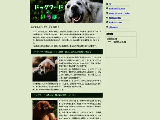 Plombier Puteaux-Plombier Calamart 92