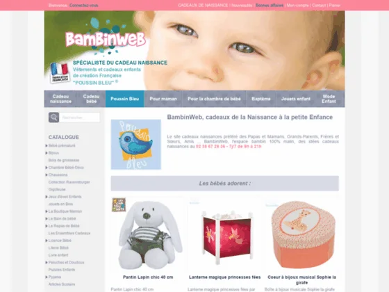 La poussette jouet de Bambinweb pour votre enfant