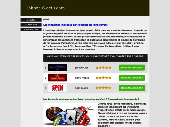 iPhone 6 : de nouvelles rumeurs concernant ce nouveau Smartphone