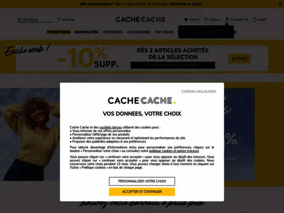 Cache Cache