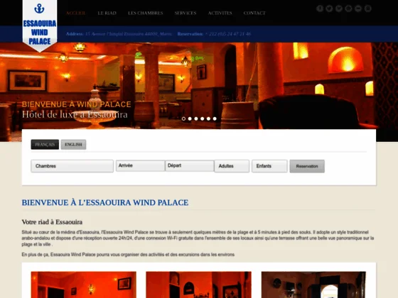 Essaouira Wind Palace