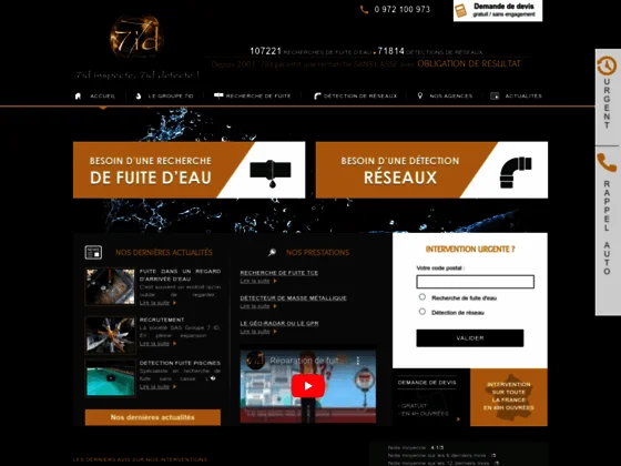 Recherche de fuites d’eau non destructive par 7ID 