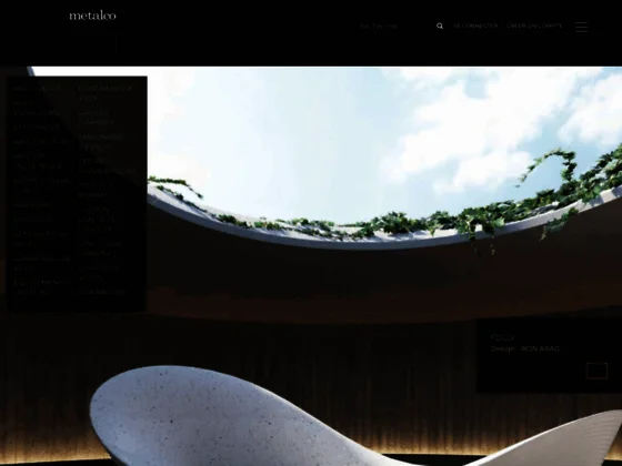 Mobilier urbain & Aménagement urbain : MOBIL CONCEPTS distributeur officiel de METALCO France.