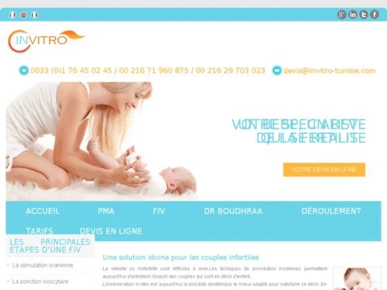 Invitro en Tunisie