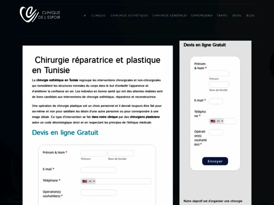 Chirurgie esthétique en Tunisie 