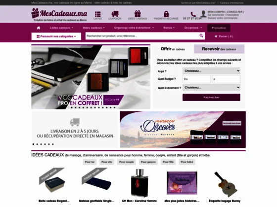 MesCadeaux.ma - Idées et listes cadeaux au Maroc