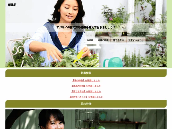 Vacances à Madagascar