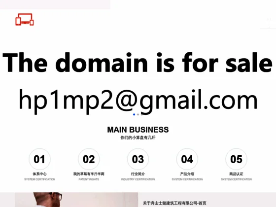 Vérification de candidat à l'embauche