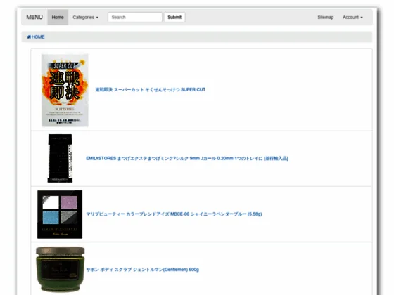 Souscrivez à une assurance santé collective