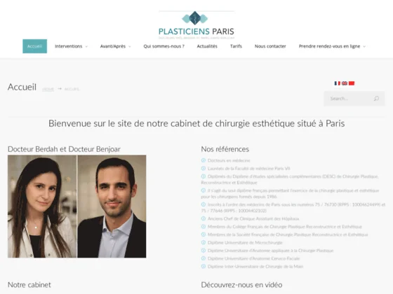 le site www.plasticiens-paris.fr