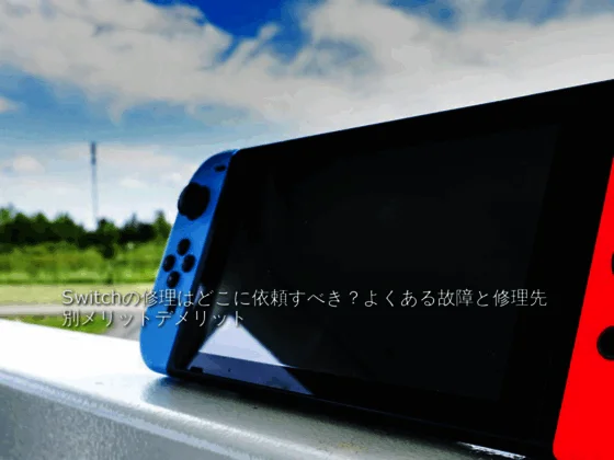 Boulangerie Marrakech