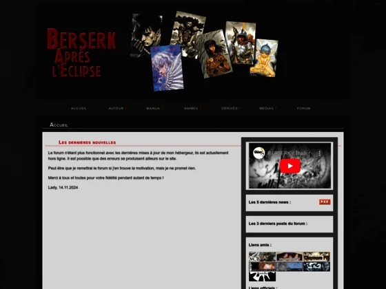 Berserk Après l'Eclipse - Votre site sur le manga Berserk de Kentaro Miura, depuis 2004. 