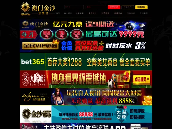 achat et vente de poules pondeuses