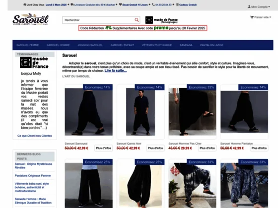 Sarouel.fr - Sarouel de qualité et tendance
