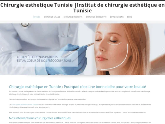 Faire une chirurgie esthétique en Tunisie