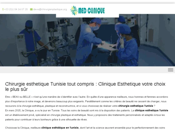 Chirurgie esthetique Tunisie