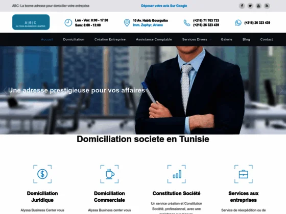 Investir en Tunisie