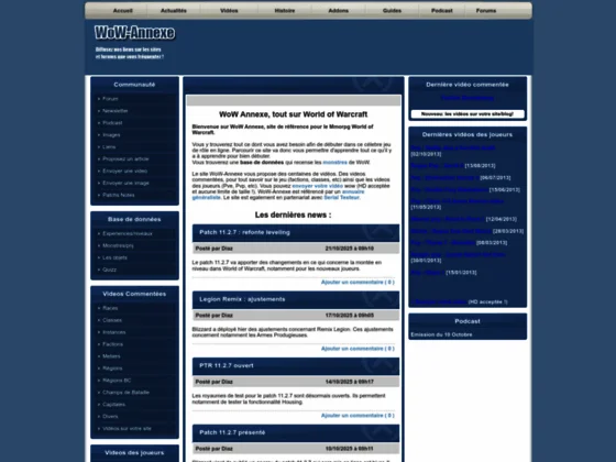 WoW Annexe
