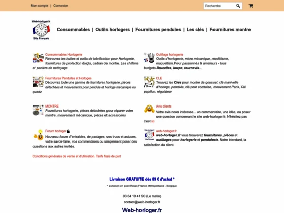 Boutique en ligne de fournitures et outils pour l'horlogerie