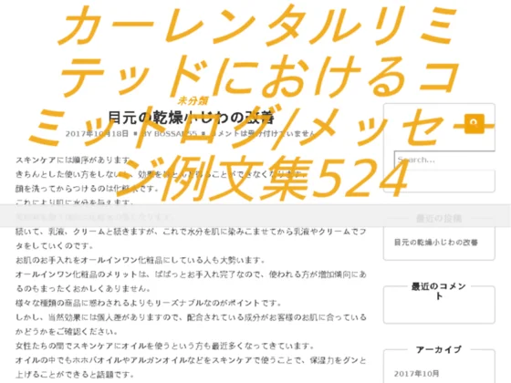 location de voiture a l'aeroport de marrakech 