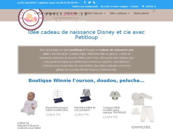 Petitloup.fr pour trouver un cadeau de naissance