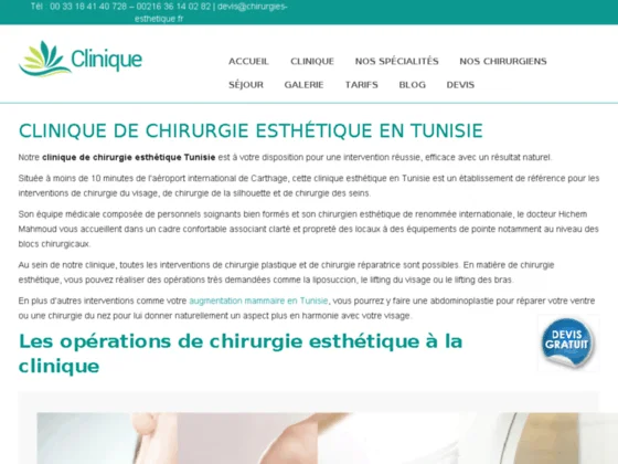 La clinique Pasteur Tunisie 
