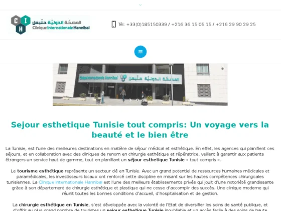 chirurgie esthetique tunisie