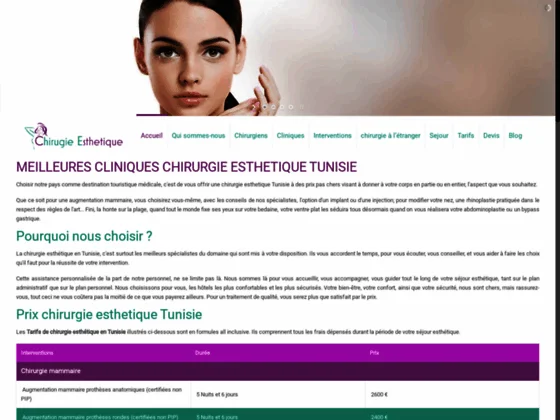 Chirurgie esthetique tunisie