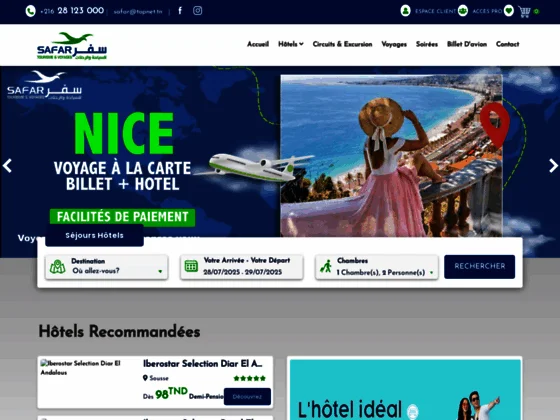 Séjour hôtel Hammamet