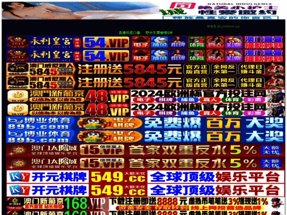 Iziweb Crea, agence de référencement