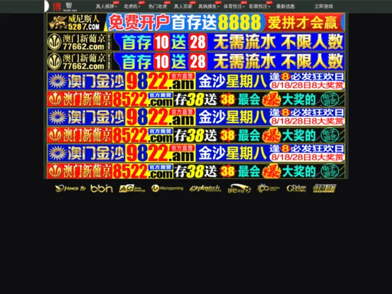 Dépannages urgents à domicile et au bureau