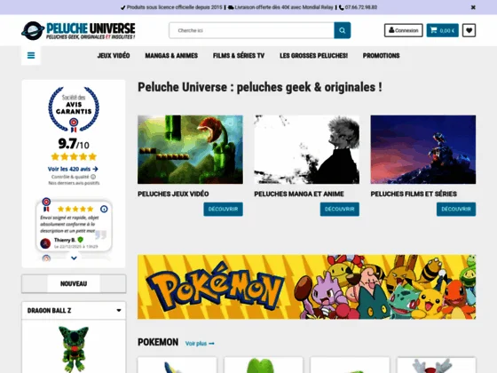 Peluche Universe - Toute la Pop Culture 