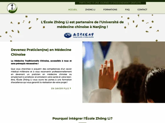 École de Médecine Chinoise Zhōng Lì 
