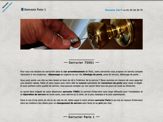 serrurier Paris 1er