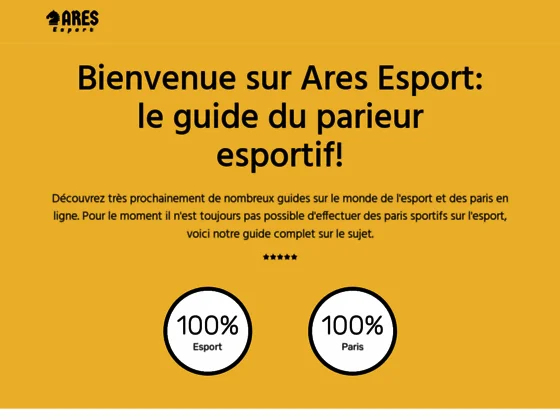 ares e-sport