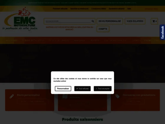 Chambre à air pour tracteur