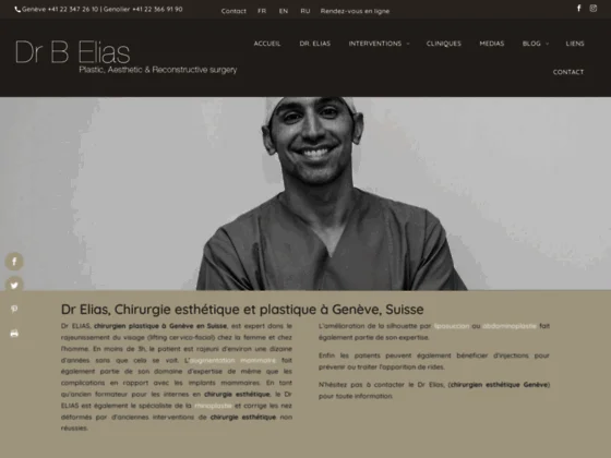 Dr Elias : médecine esthétique