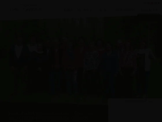 Cabinet lime et associes 