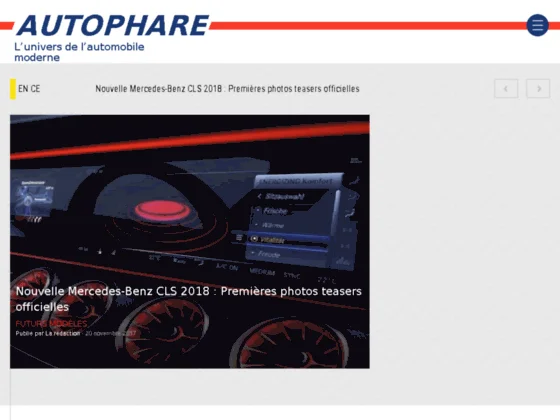 Autophare : Guides, essais et actualité automobile