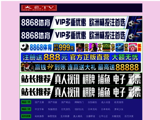 Coraux aquarium - Vpc aquariophilie